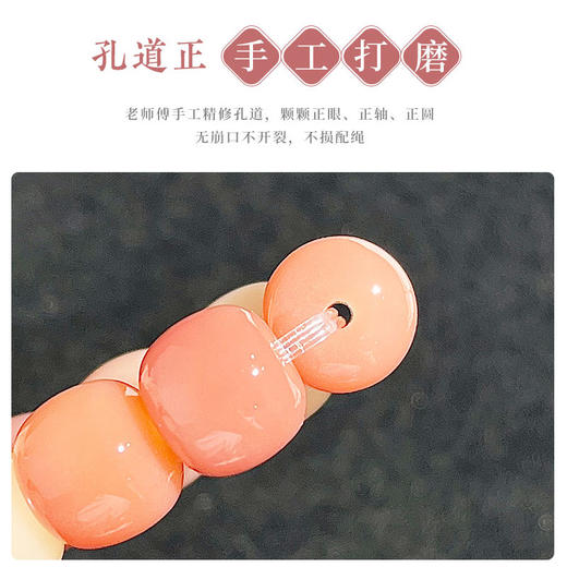 【寓意极好的菩提根手串 四季破晓双圈手串】显白百搭 叠戴层次感 印尼进口菩提根 手工精磨 高油高密 精修孔道 赠收纳袋 商品图3