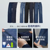【薯条裤合集】simplepieces春新款SPS牛仔裤女四面弹宽松直筒裤 商品缩略图5