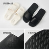 优调 创意印象拖鞋UXT1524【该商品不支持用券】 商品缩略图3