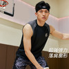 录士LUSHISI水音主题篮球运动健身休闲tee无袖投篮服速干跑步背心 商品缩略图4