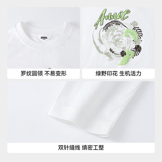 【实体店同款】男童圆领长袖针织衫春季新款安奈儿童装AB611036 商品图4