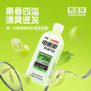 依能 电解质水 青提味饮料 补液盐补水饮品 600ml*12膜包装 商品缩略图2