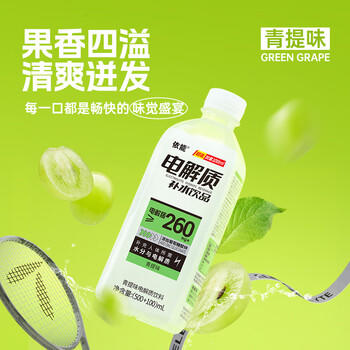 依能 电解质水 青提味饮料 补液盐补水饮品 600ml*12膜包装 商品图2