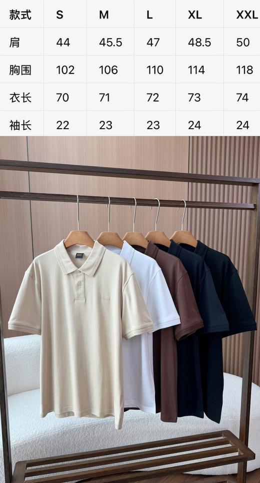 2026ss新款刺绣logo翻领款polo男士商务短袖上衣 商品图1