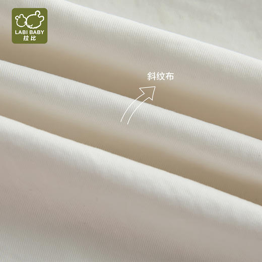 拉比童衣j6-1诗意平口长裤LZAC101404 商品图2