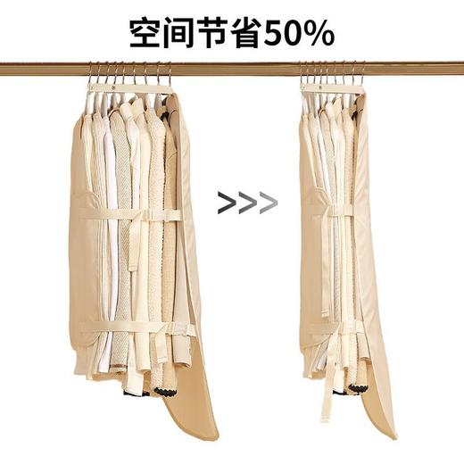 因贝比 衣物压缩收纳板 出口日本 科学压缩 节省空间 商品图6