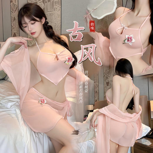 霏慕×谜姬 清韵幽莲古风绑带肚兜套装6724 商品图0