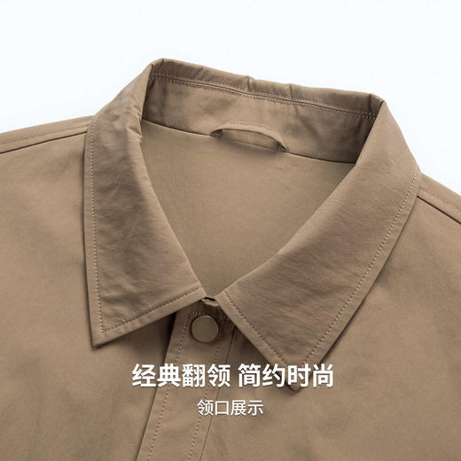 【易打理】圣得西翻领休闲夹克外套男款2026新款春季简约工装上衣 商品图6