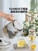 【北鼎家用养生壶集合】北鼎全自动养生壶家用多功能炖煮一体烧水壶煮茶器K123K156k165 商品缩略图3