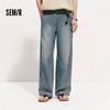 森柔|森马牛仔裤男夏季凉感天丝阔腿裤2026新款松紧腰头长裤百搭 商品缩略图1