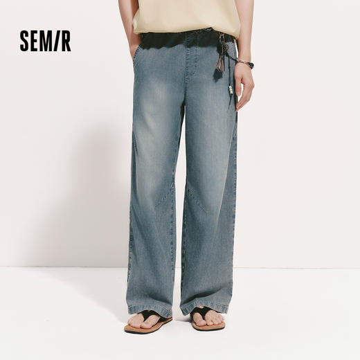 森柔|森马牛仔裤男夏季凉感天丝阔腿裤2026新款松紧腰头长裤百搭 商品图1