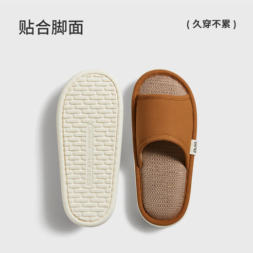 朴西星茧静音亚麻拖鞋男女2026春夏新款吸汗防滑四季拖 商品图2