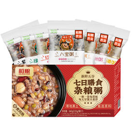 七日杂粮粥120g五谷杂粮粥7种口味