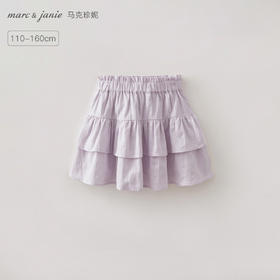 马克珍妮芭蕾甜心女童纯棉蛋糕裙2026年夏装新款560635