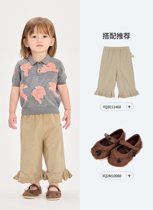 Jnby 26年春款 短袖套头针织衫 YQ3310710 商品图6