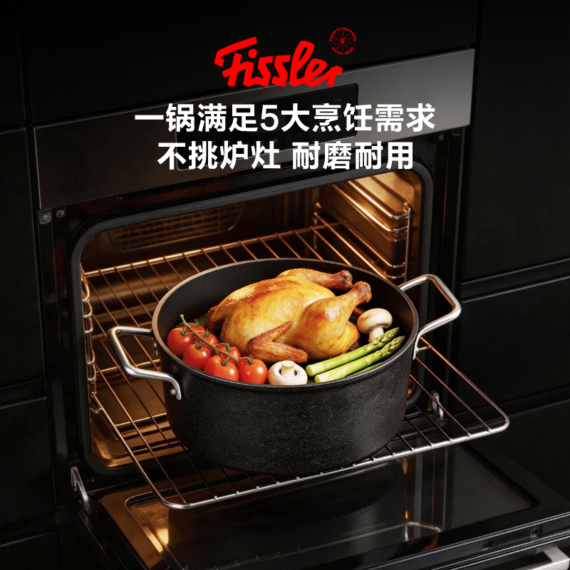 小金刚不粘汤锅多功能锅耐磨耐用多尺寸可选