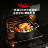 小金刚不粘汤锅多功能锅耐磨耐用多尺寸可选 商品缩略图0