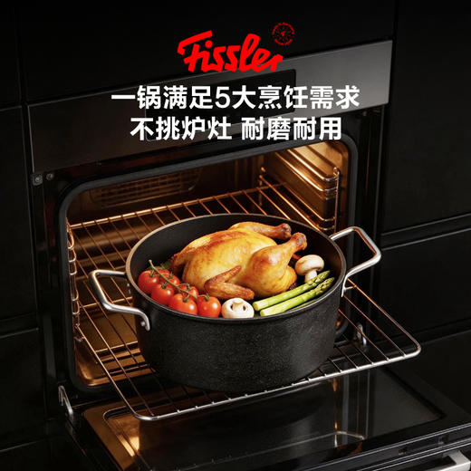 小金刚不粘汤锅多功能锅耐磨耐用多尺寸可选 商品图0