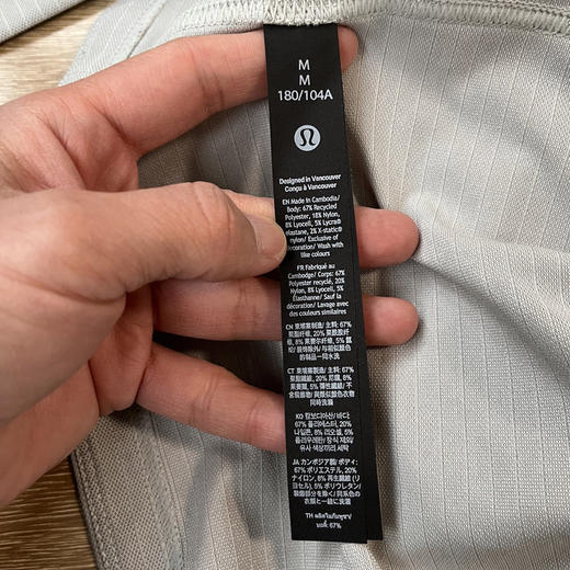 原单正品正品lulu男士长袖T恤！版型超好！黑色 浅灰色S M L XL XXL（偏大）
原价650 商品图6