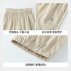 【实体店同款】男女童全腰梭织单裤夏季新款安奈儿童装AM626053 商品缩略图4