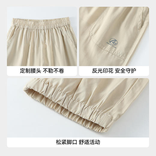 【实体店同款】男女童全腰梭织单裤夏季新款安奈儿童装AM626053 商品图4