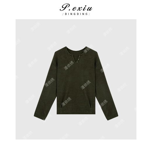 03-2潘依绣丁丁宠粉时尚轻奢气质圆V领扣边长袖上衣Q4519 商品图0