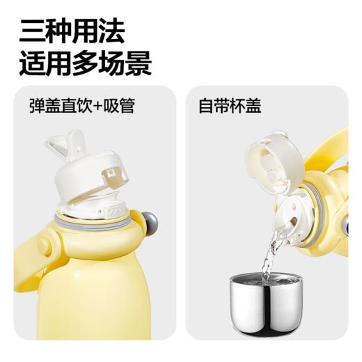 UKA buling拎拎杯保温杯 一杯三饮 便携提手 保温锁冷 简约高级 650ml 3色可选 商品图8