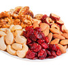 【疆果乐】每日坚果600g 商品缩略图3