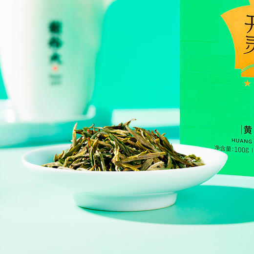 【2026新茶上市】】谢裕大明前黄山毛峰开园灵芽100g装安徽茶叶绿茶新茶 商品图3