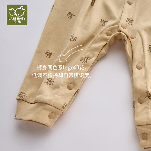 拉比童衣j6-1时光拼接全开连体衣卡其LZAC103504 商品图4