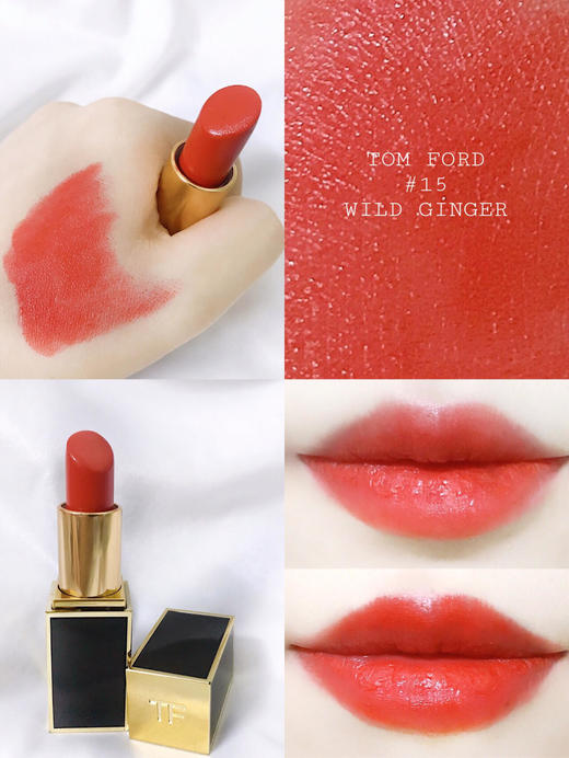 【限时特惠】TOM FORD汤姆福特TF黑管口红烈焰幻魅黑金黑管唇膏3g#06 #15 #16 #80 #100 商品图6