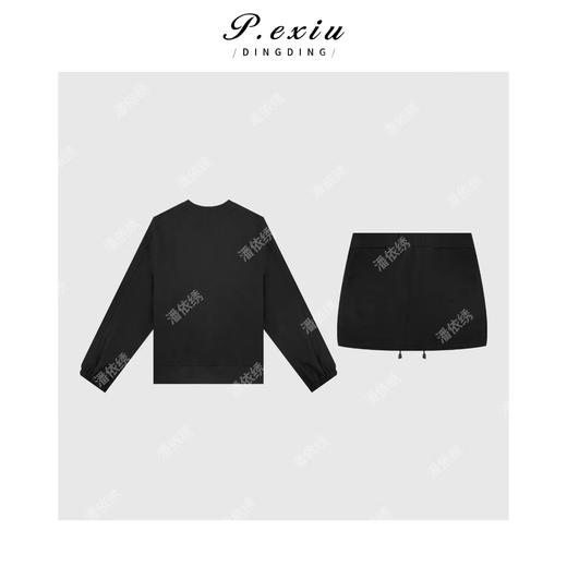 03-2潘依绣丁丁宠粉韩系氛围感V领套装Q33865 商品图0