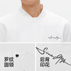 商场同款|森马短袖T恤男夏手写风字母印花针织衫2026新款纯棉上衣 商品缩略图3