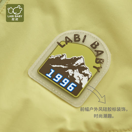 拉比童衣j6-1趣野全开马夹灰绿LZAC102303 商品图5