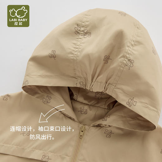 拉比童衣j6-1时光连帽外套卡其LZAC102004 商品图3