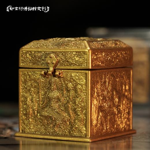鎏金四天王盝顶宝函冰箱贴树脂材质陕西旅游法门寺博物馆文创礼品 商品图0