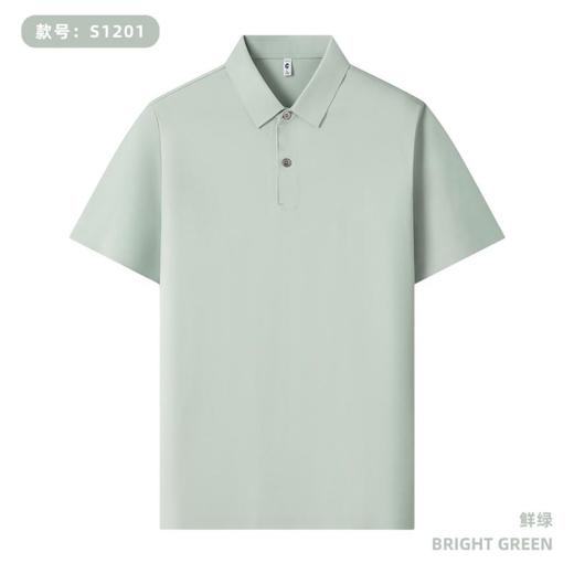 195g 100支丝光长绒棉纯色二级贴胶布领短袖polo衫  ZT-S1201# 商品图6