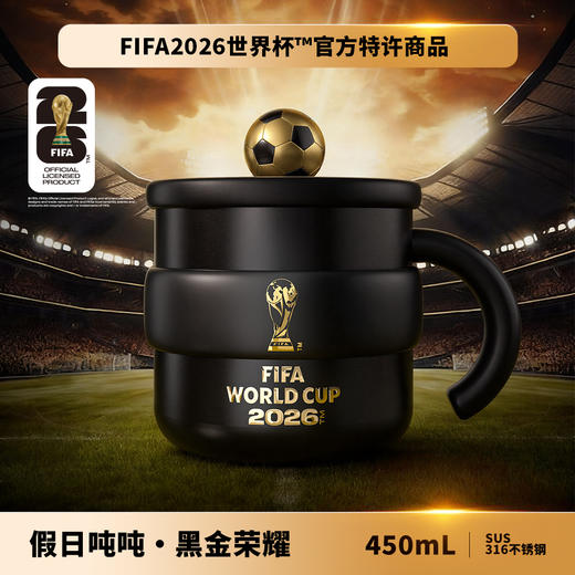 【假日吨吨】多巴胺色彩防尘趣味盖马克杯 商品图9