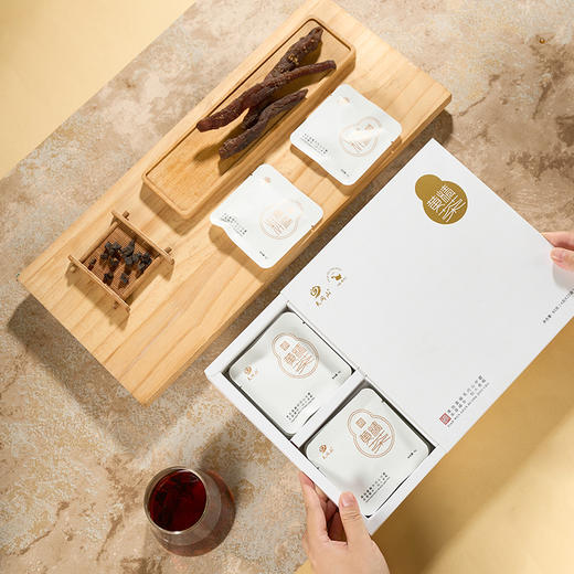 【草本精华】天问山 黄精茶白盒 80克(4克X20袋)/盒 草本精华 商品图1