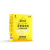 【60盒】雄力态花粉海参肽 丨破壁油菜花粉丨海参低聚肽丨蛹虫草粉丨人参低聚肽 商品缩略图2