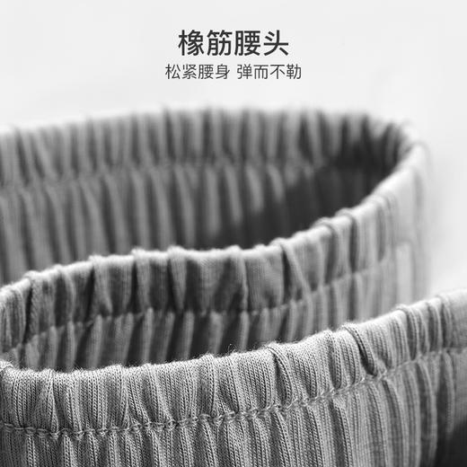 爱帝睡衣套夏季短袖家居服凉感海豚印花套装男女款可选 商品图6