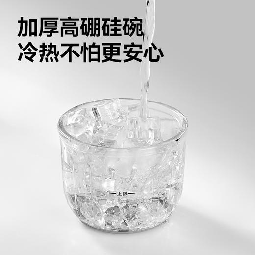 2026小贝熊 五档镀钛刀片全钢辅食机 商品图6