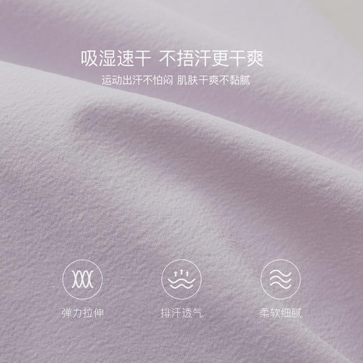 【吸湿速干】马克珍妮甜酷运动女童轻风速干裤2026年夏装新款560711 商品图3