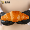 【美味早餐丨臭老虎黄油牛角包260g*2箱装】采用传统法式工艺开酥制作，层次分明，内里柔软湿润，柔韧十足，复烤后外皮金黄酥脆，独立分装，携带方便，当下午茶和早餐都很不错 商品缩略图1