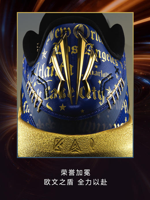 安踏KAI3欧文三代星迹篮球鞋防滑耐磨球鞋减震运动鞋男112621102 商品图2