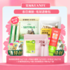 【3·8焕新周】【49.9元到手41件】宽福 整个鲜鸡肝高温蒸煮锁住营养 动物蛋白细腻易消化 独立包装方便喂食携带 商品缩略图1