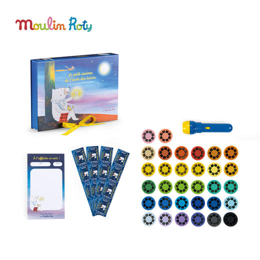 Moulin Roty 法式绘本影院：32个原创故事典藏盒 投影手电筒 适合4岁以上 亲子互动 激发想象力 提升语言组织能力 法国品牌-711114 商品图3