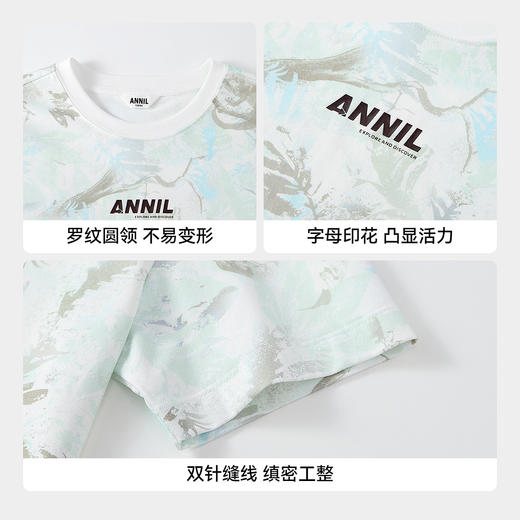 【实体店同款】男童圆领短袖针织衫夏季新款安奈儿童装AB621034 商品图4