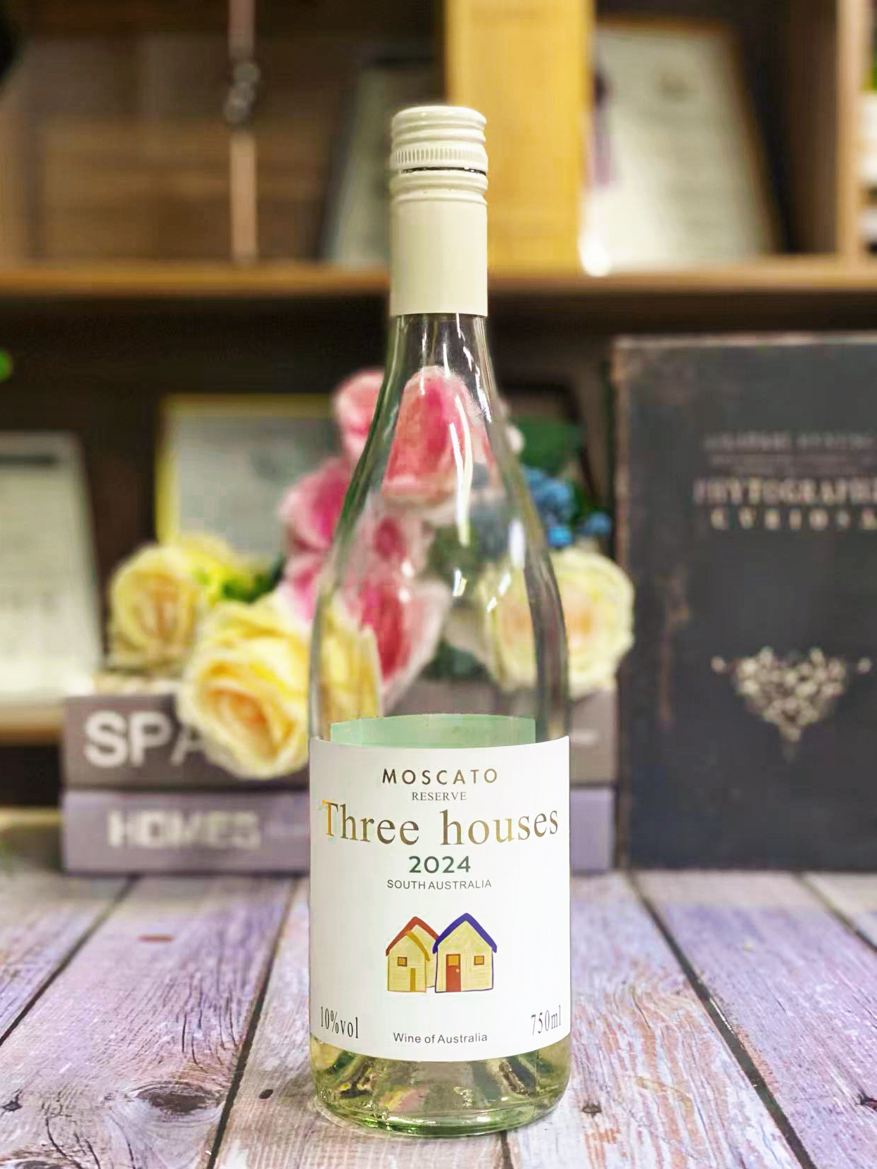 澳洲三个房子珍藏莫斯卡托甜白葡萄酒