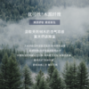 【云优选】Domiamia束口长裤（带防蚊包） 商品缩略图5
